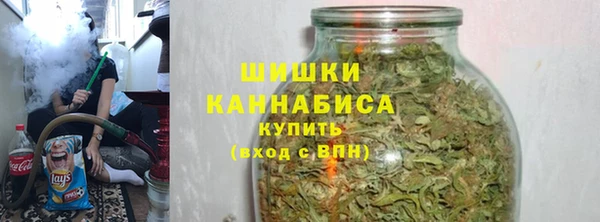 альфа пвп VHQ Богданович