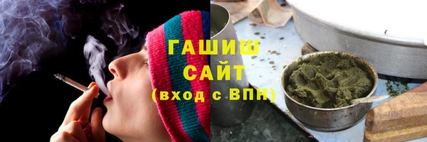 альфа пвп VHQ Богданович