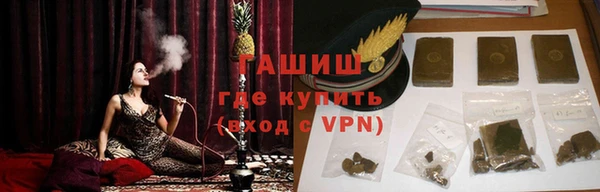 каннабис Богородицк