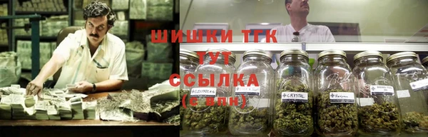 альфа пвп VHQ Богданович