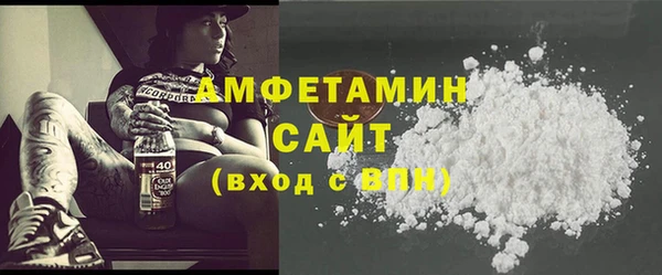 каннабис Богородицк