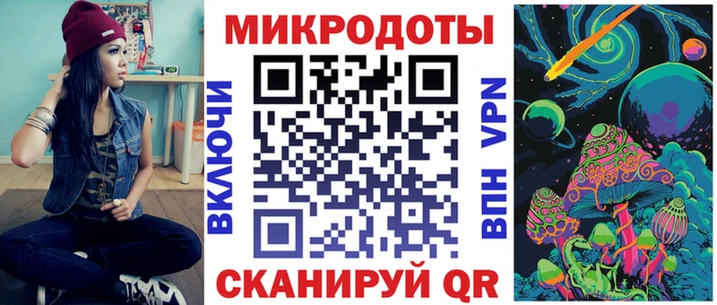 сайты даркнета наркотические препараты  Весьегонск  Галлюциногенные грибы Magic Shrooms  kraken ТОР 