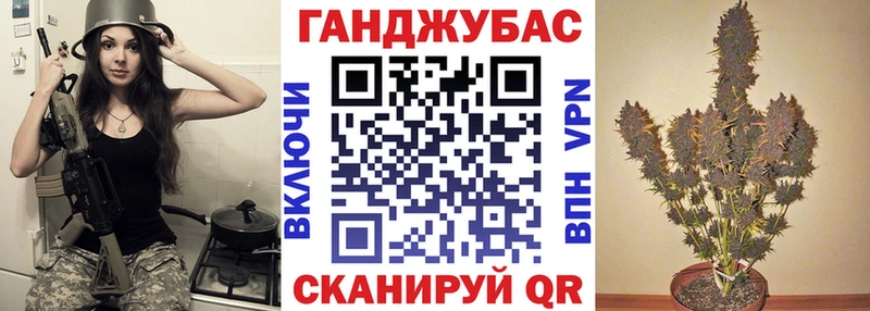 Бошки марихуана тримм  darknet телеграм  Весьегонск 